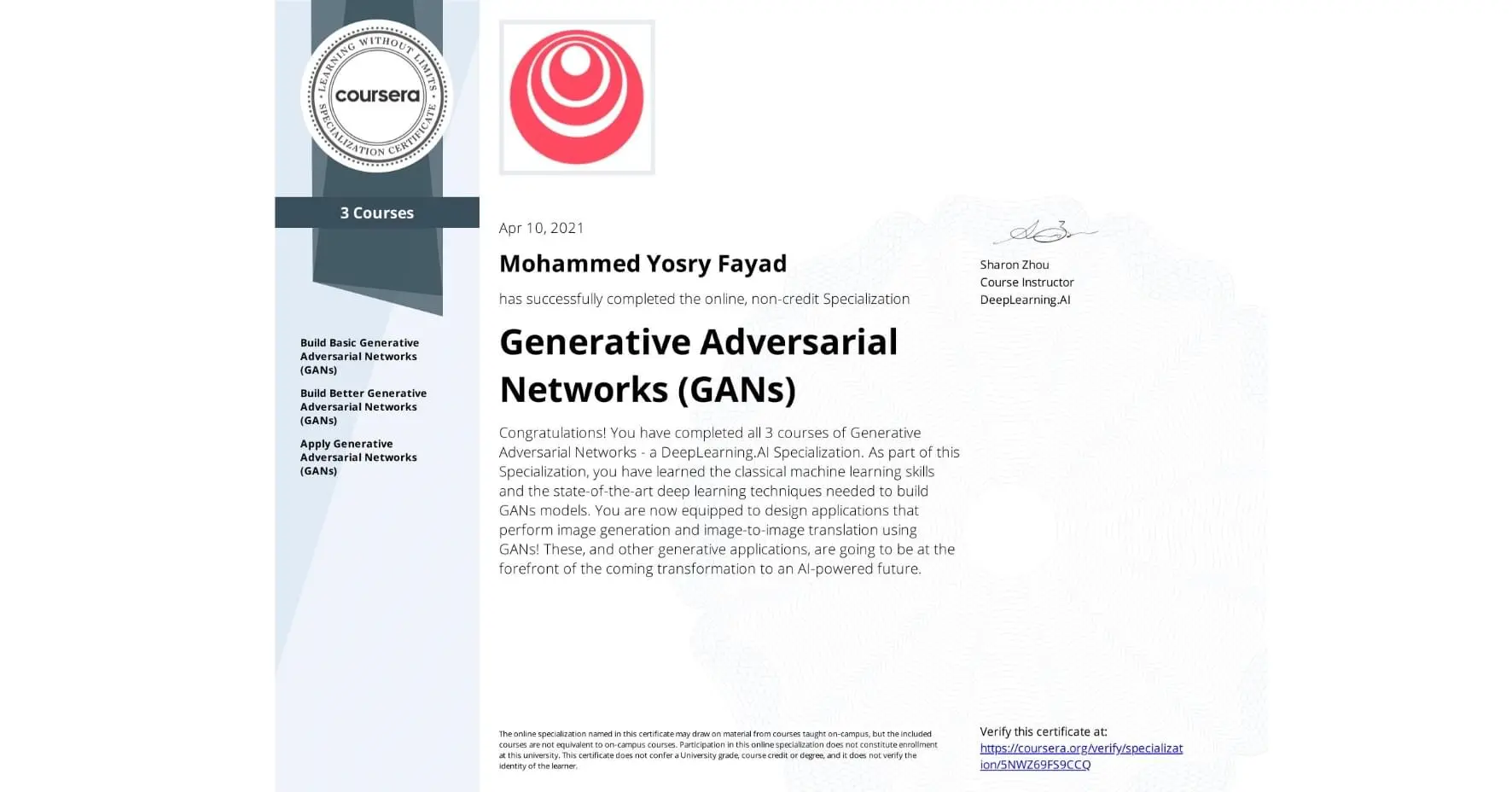GANS certificate